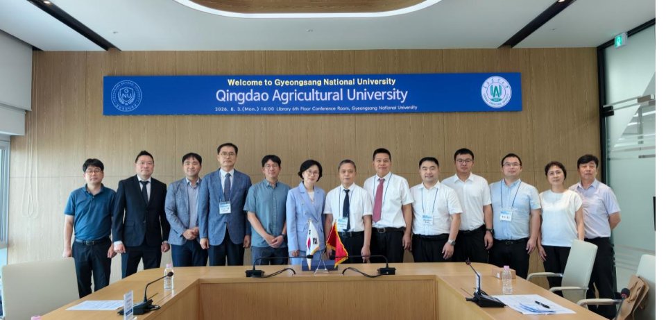 先后走访庆尚国立大学