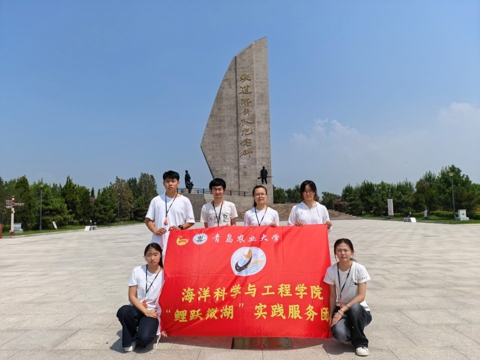 为深入践行生态文明发展理念