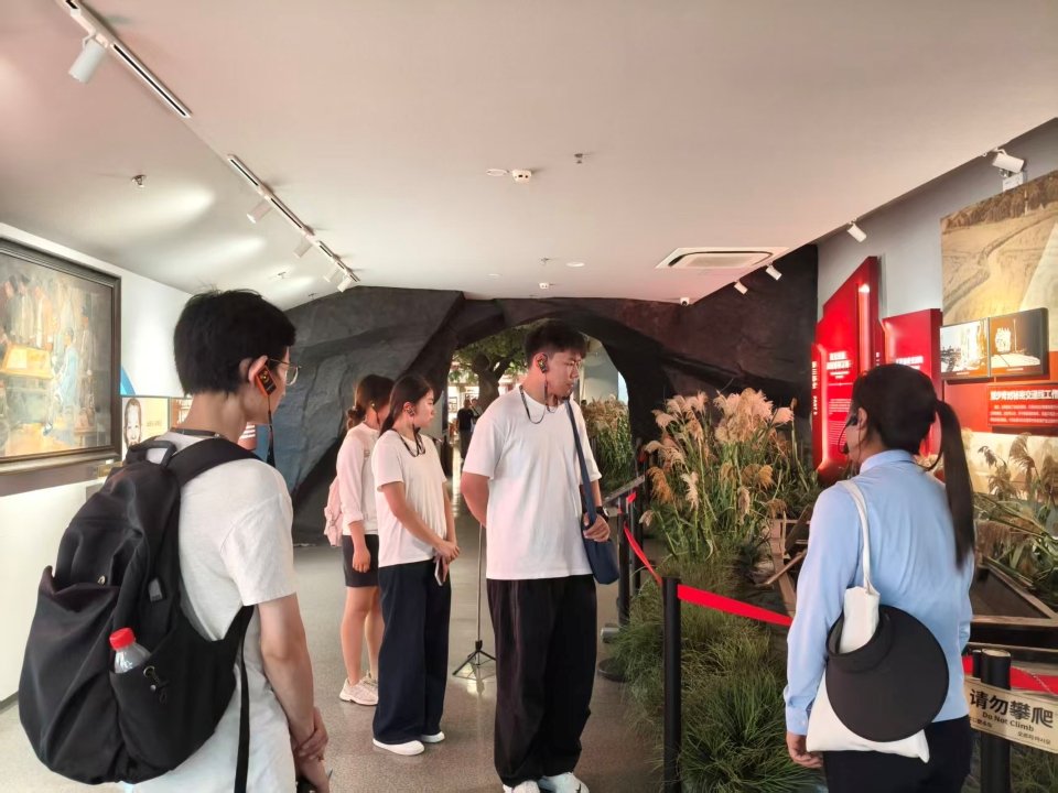 助力乡村产业振兴
