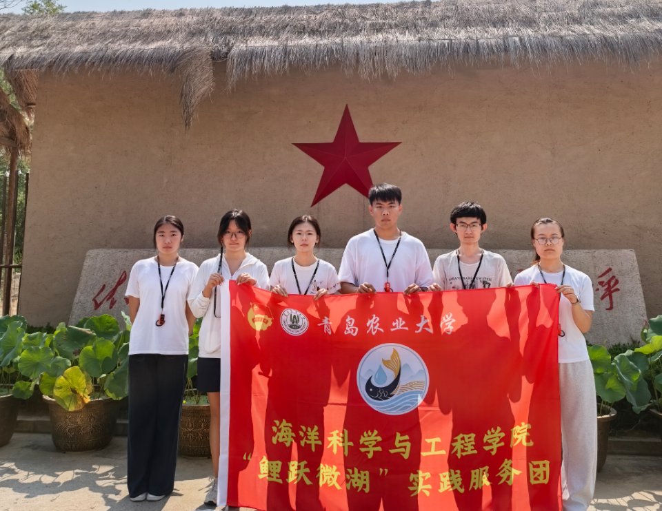 人才振兴