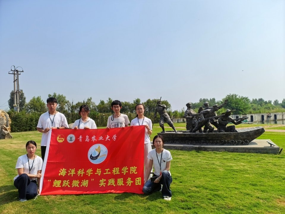 更是生态保护与特色产业融合发展的关键
