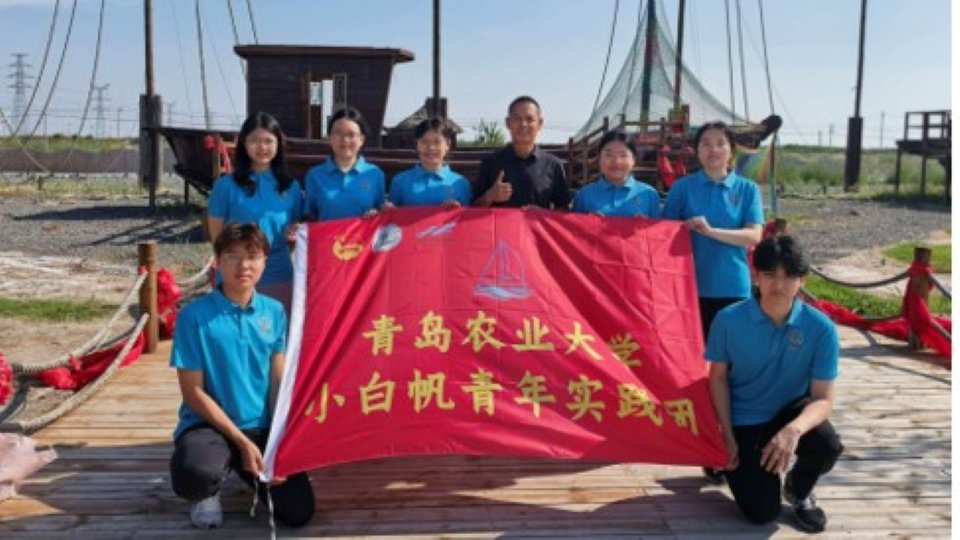 产学研用深度融合