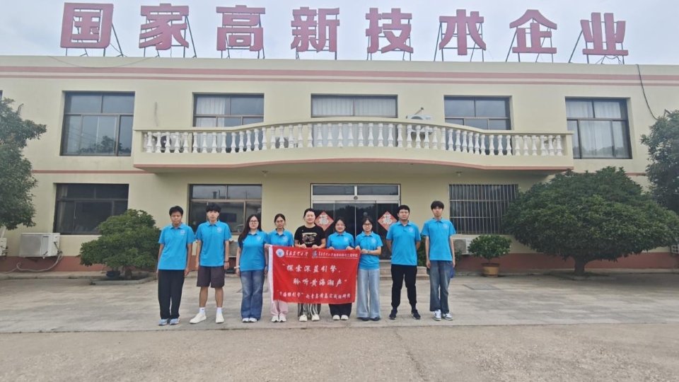 组织200余名师生骨干奔赴山东七地市