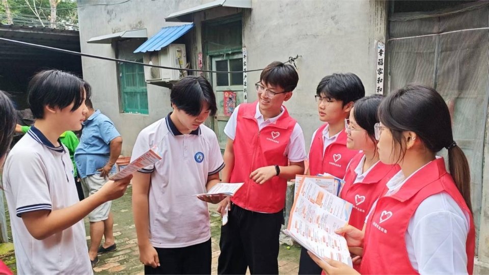 渔业技术升级