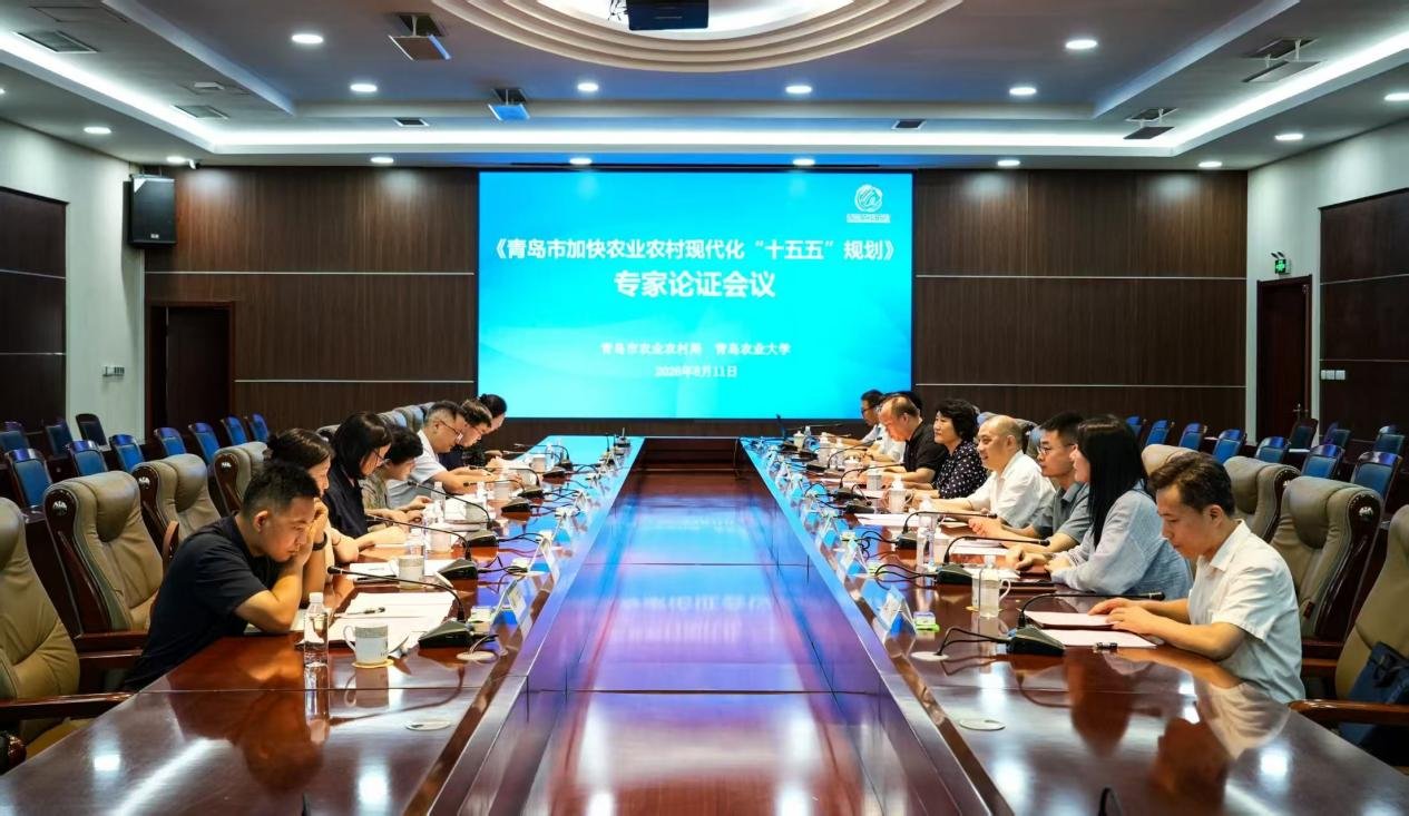 中国海洋大学农业经济管理研究所所长秦