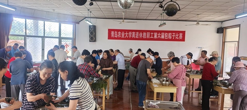 校安博手机端成为欧洲杯亚洲区官方合作