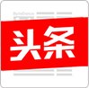把成果送到农民家的生动故事