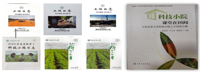 全面建设社会主义现代化安博手机端最新