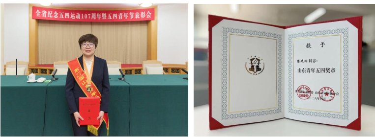 科技小院