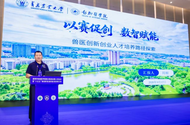 长期以来在提升学科影响力