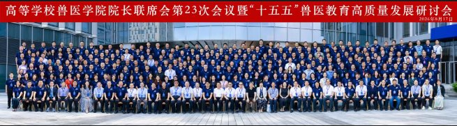 推动产教融合等方面发挥了重要作用