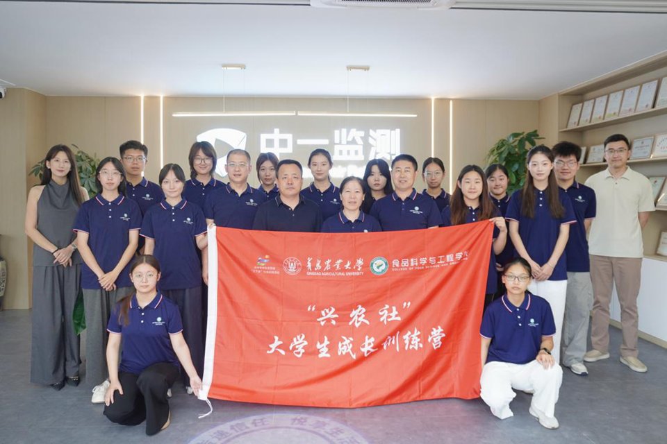 开展为期14天的暑期企业研学实习