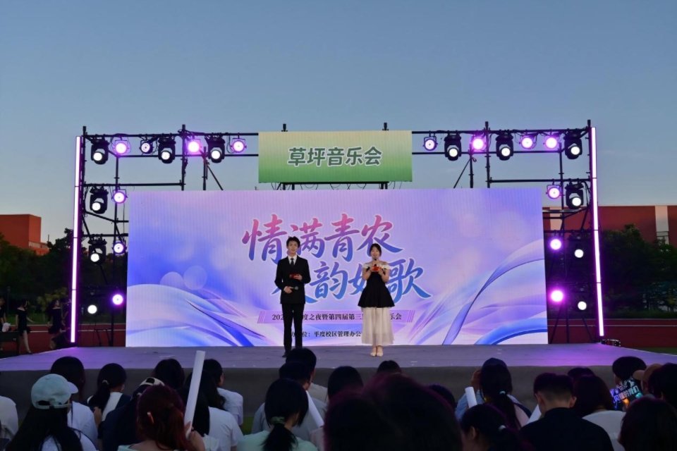 吸引数千名师生参与