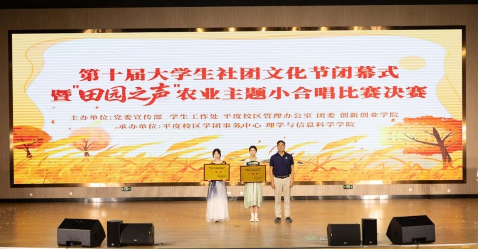陆续推出23项特色活动