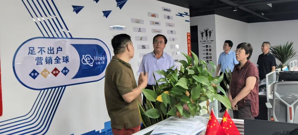 先后赴海阳