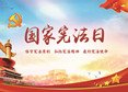 共有6名同学获奖