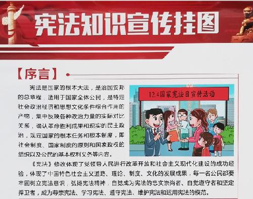 经过专家评审