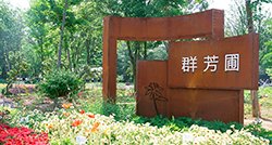 安博手机端注册福利