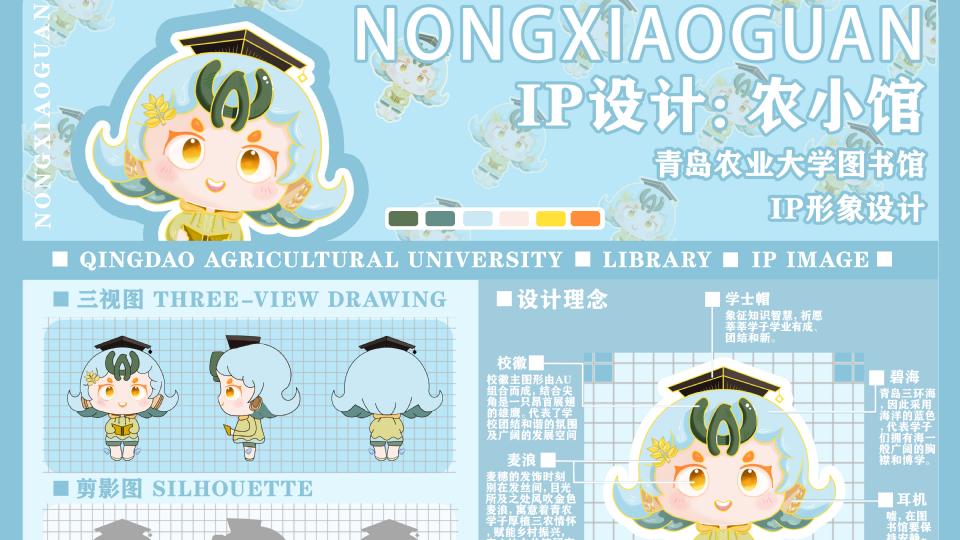 塑造安博手机端正式成为世界杯官方合作