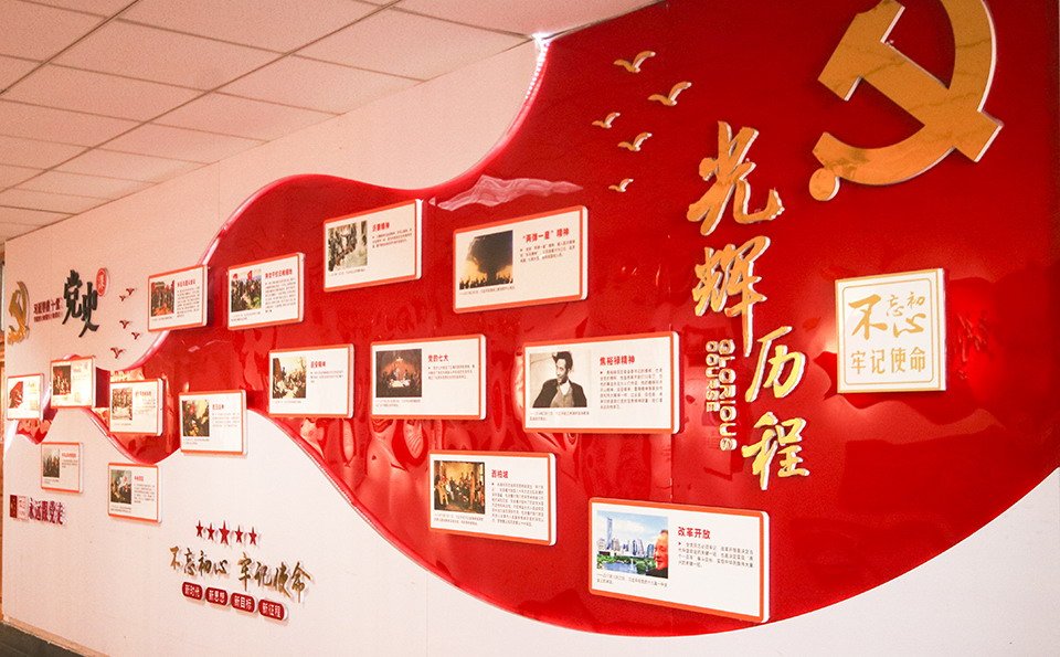丰富校园文化建设
