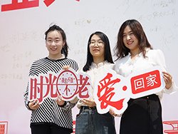 如某条暂不可用