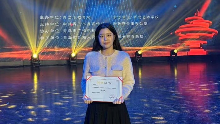 便于结合栏目动态与后续阅读
