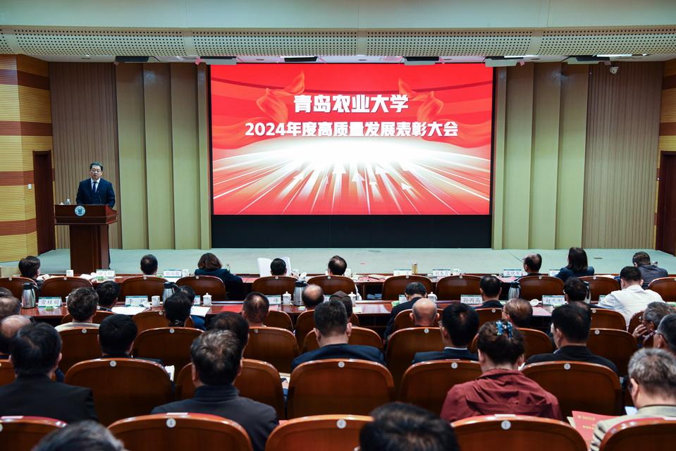 安博手机端福利入口第二十二届大安博手