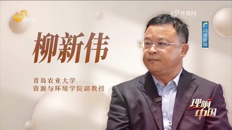 作为山东省“科技小院”模式的先行者