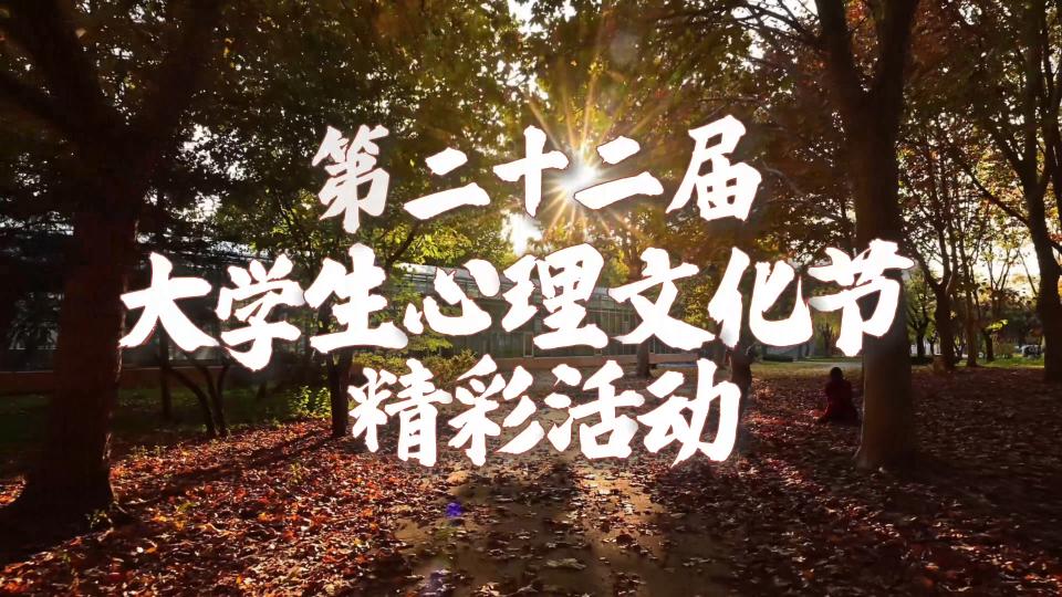 都是橙黄橘绿时