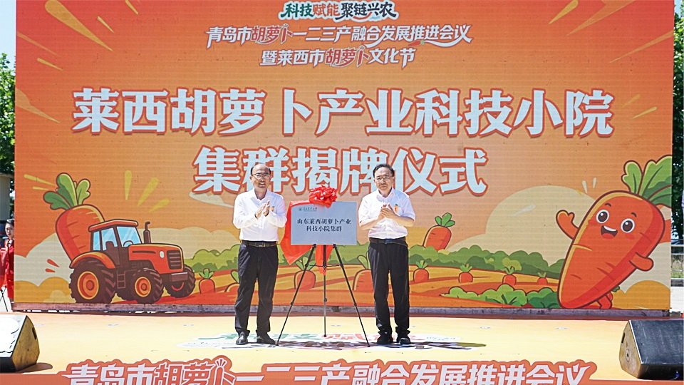 移动端与电脑端入口保持一致